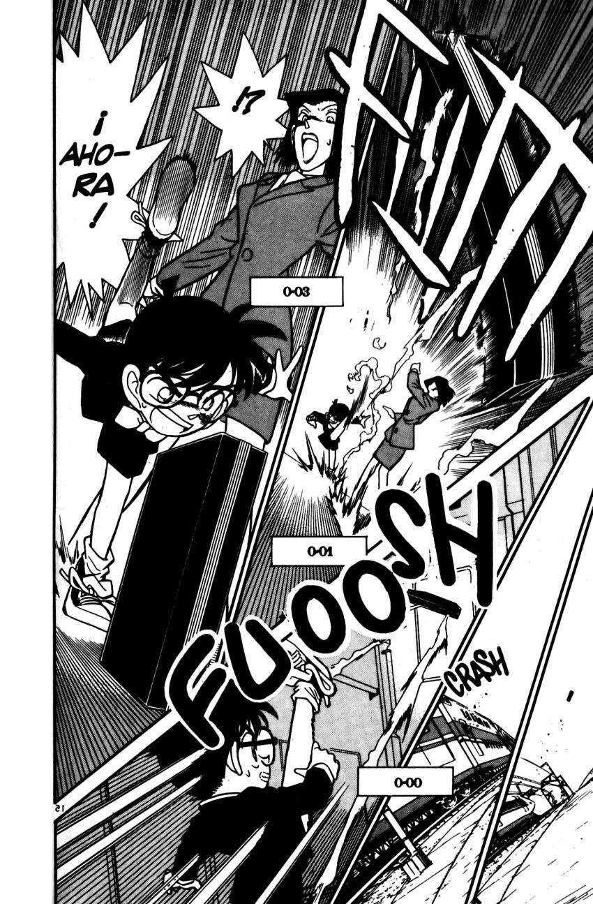 Detective Conan Capitulo 35: Los últimos diez segundos página 15