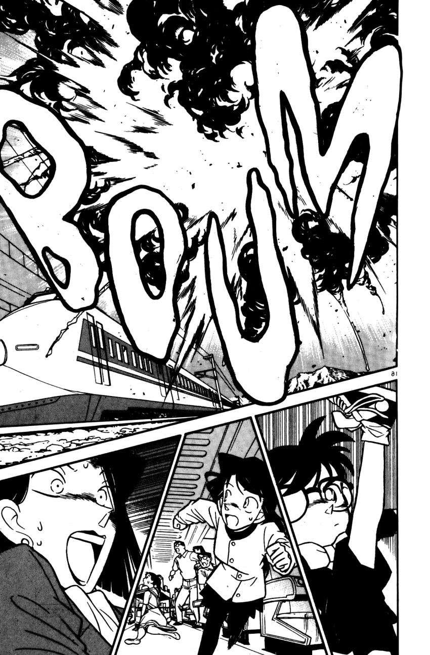 Detective Conan Capitulo 35: Los últimos diez segundos página 16