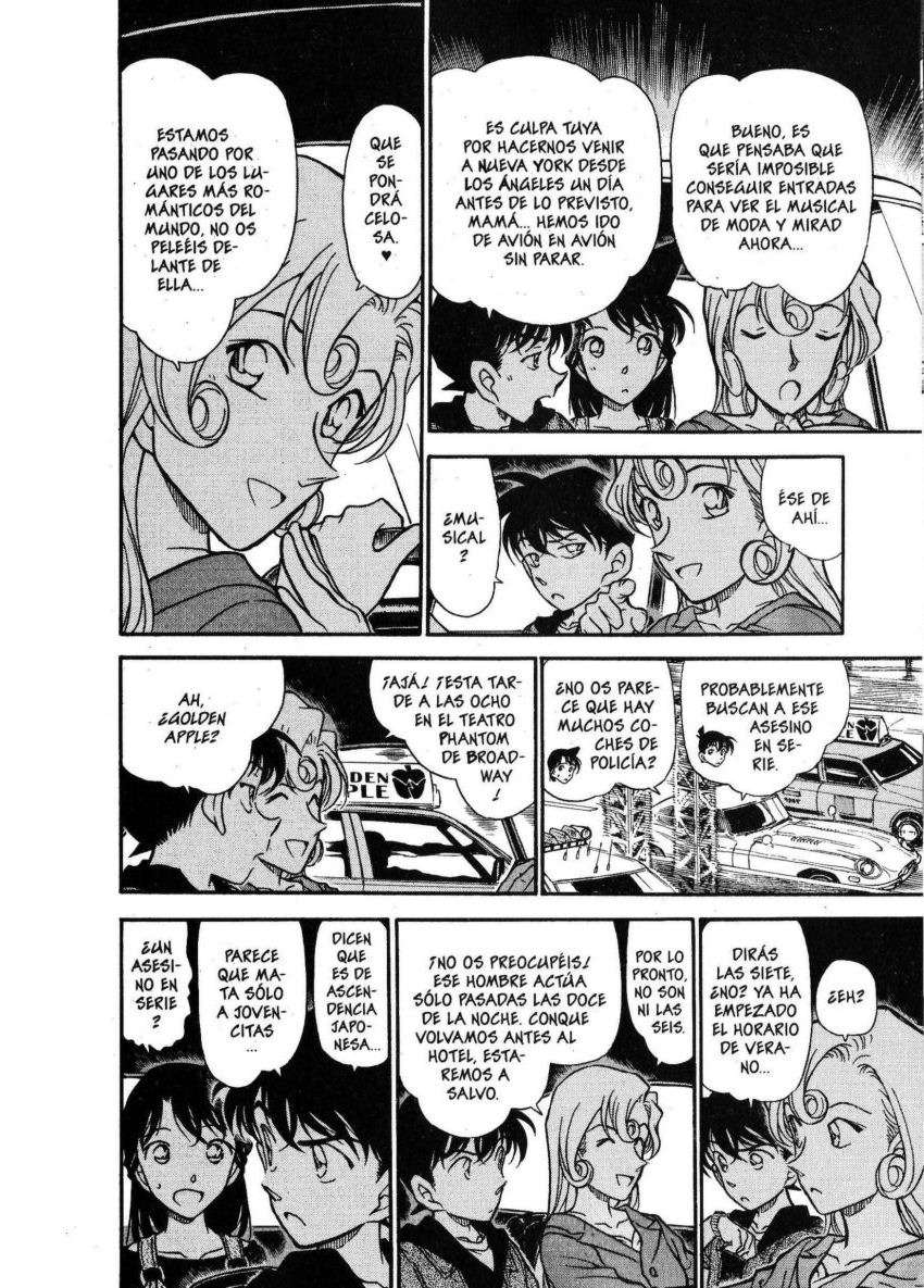 Detective Conan Capitulo 350: Golden Apple (1) página 6