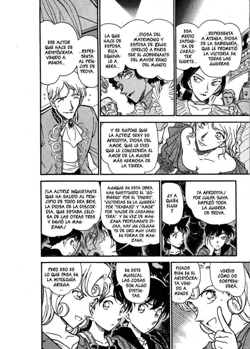Detective Conan Capitulo 351: Golden Apple (2) página 13