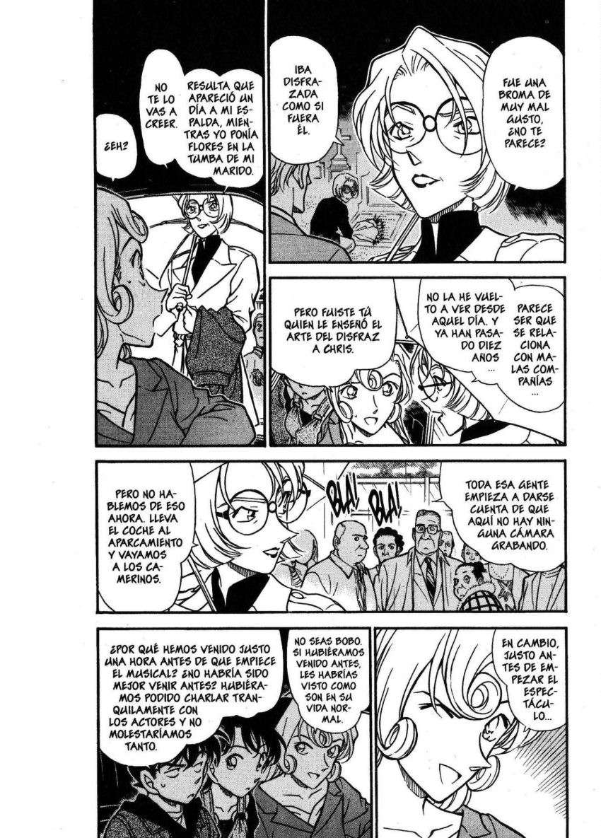 Detective Conan Capitulo 351: Golden Apple (2) página 3