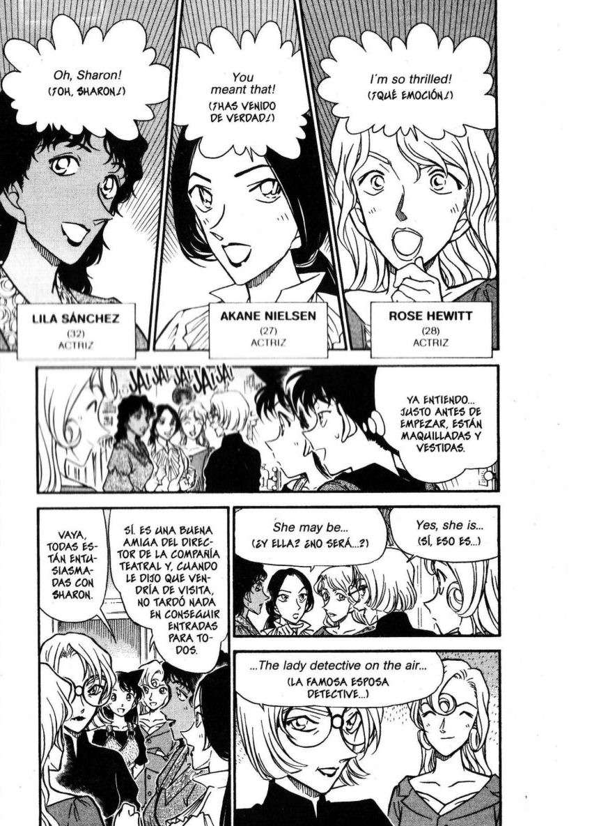Detective Conan Capitulo 351: Golden Apple (2) página 4