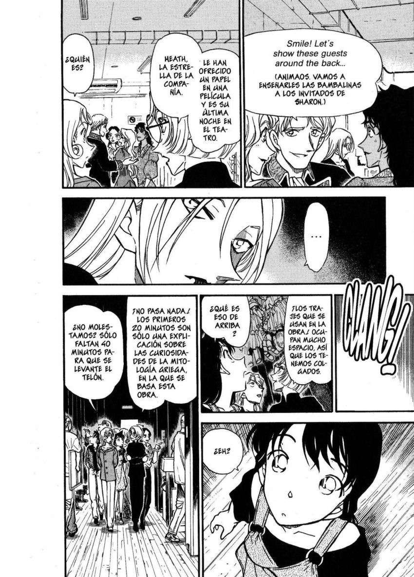 Detective Conan Capitulo 351: Golden Apple (2) página 7