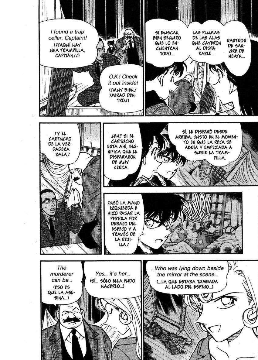 Detective Conan Capitulo 353: Golden Apple (4) página 7
