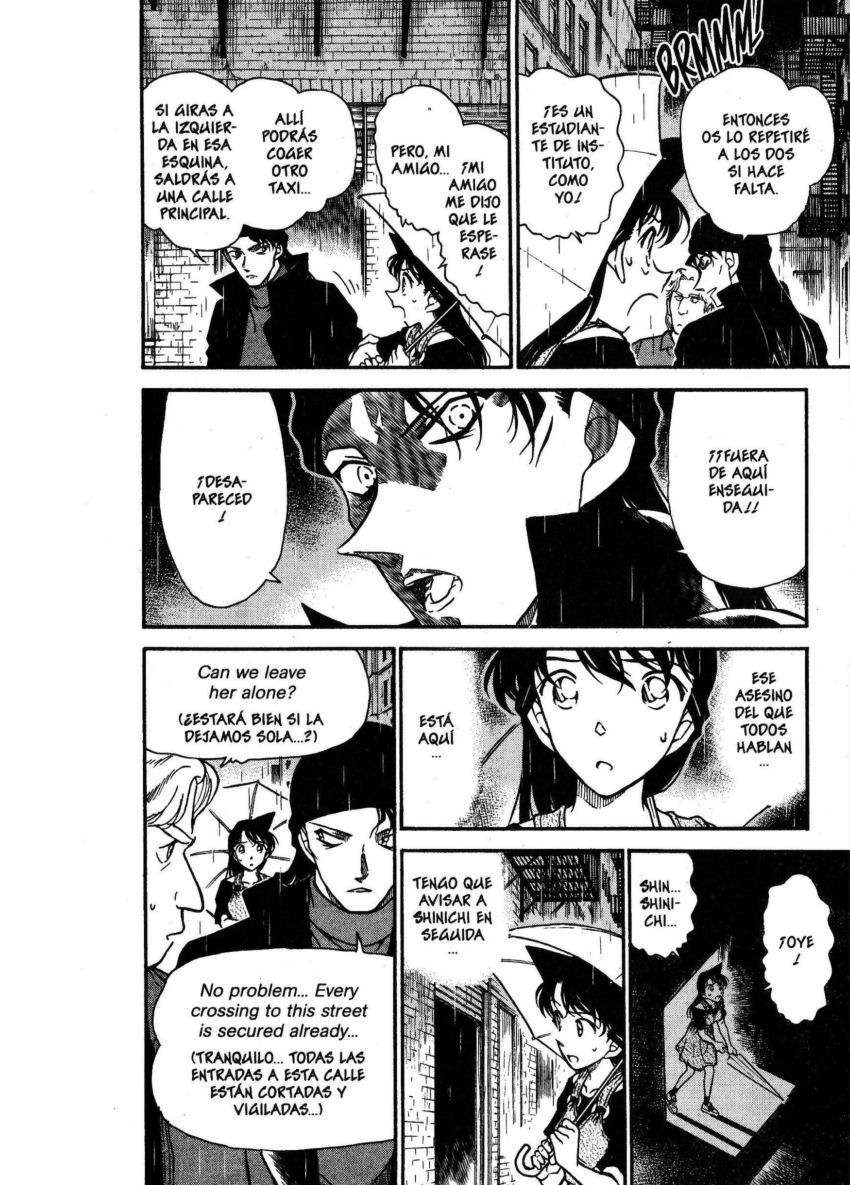 Detective Conan Capitulo 354: Golden Apple (5) página 5