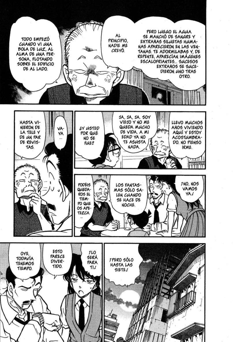 Detective Conan Capitulo 355: El enigma de la casa encantada (1) página 12