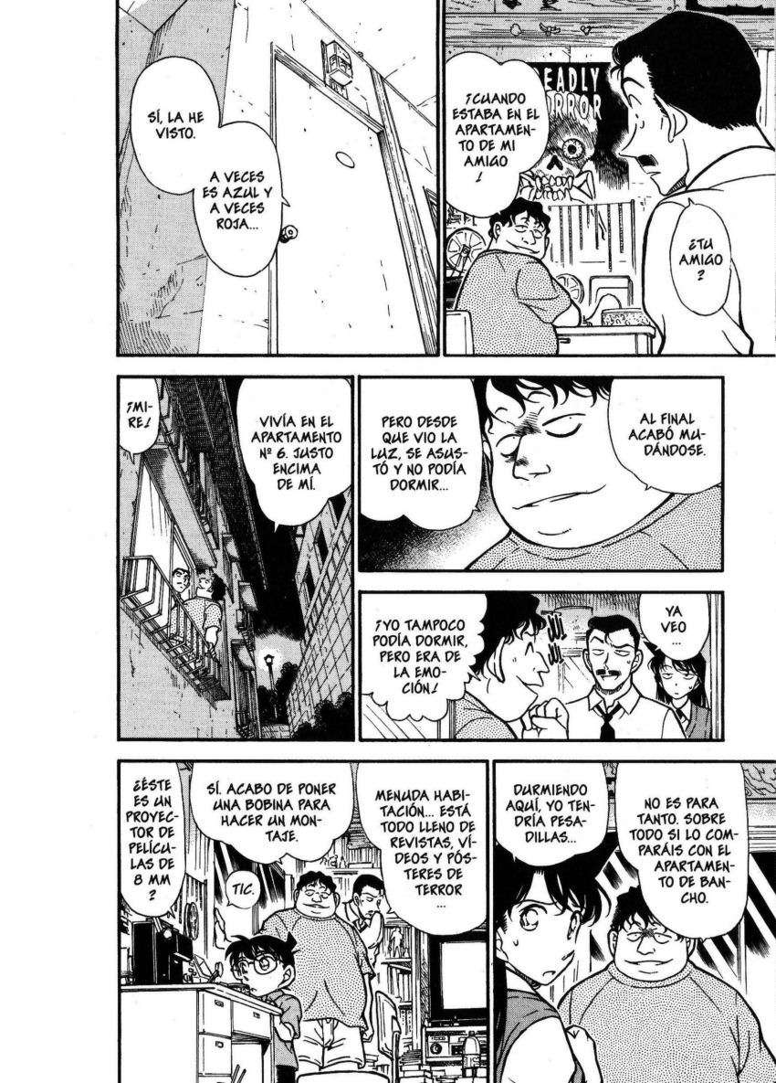 Detective Conan Capitulo 356: El enigma de la casa encantada (2) página 11