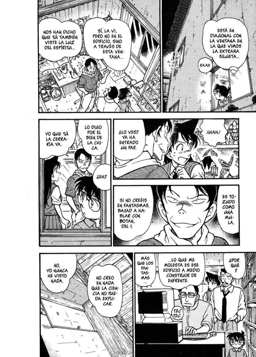 Detective Conan Capitulo 356: El enigma de la casa encantada (2) página 13