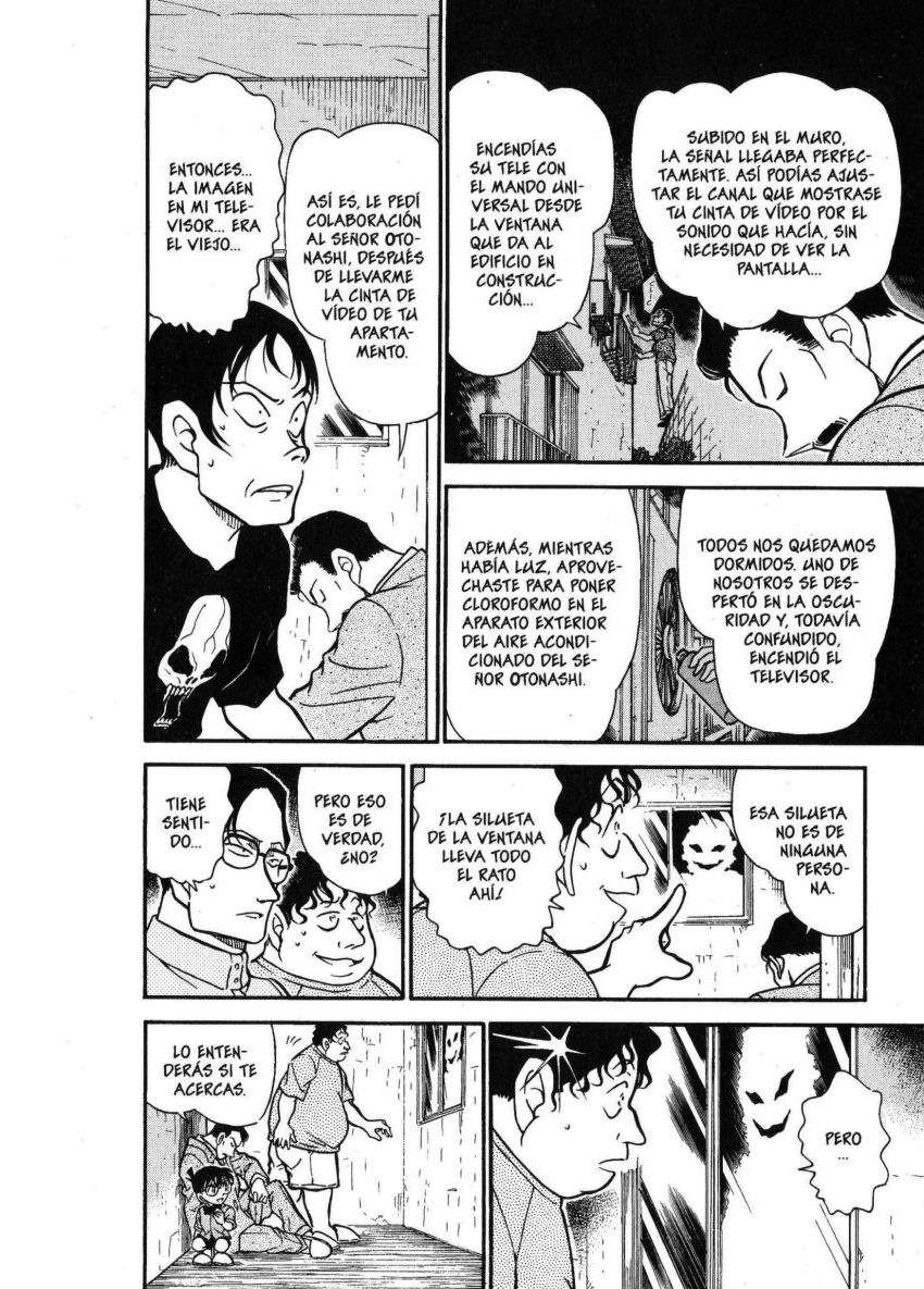 Detective Conan Capitulo 357: El enigma de la casa encantada (3) página 11