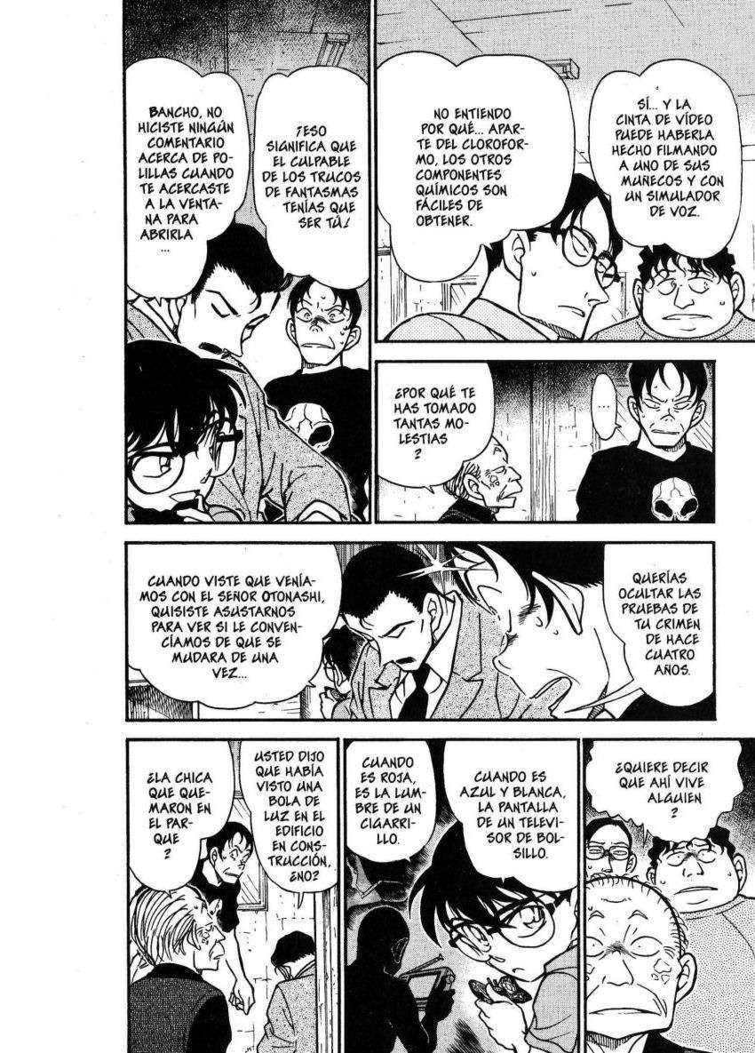 Detective Conan Capitulo 357: El enigma de la casa encantada (3) página 13