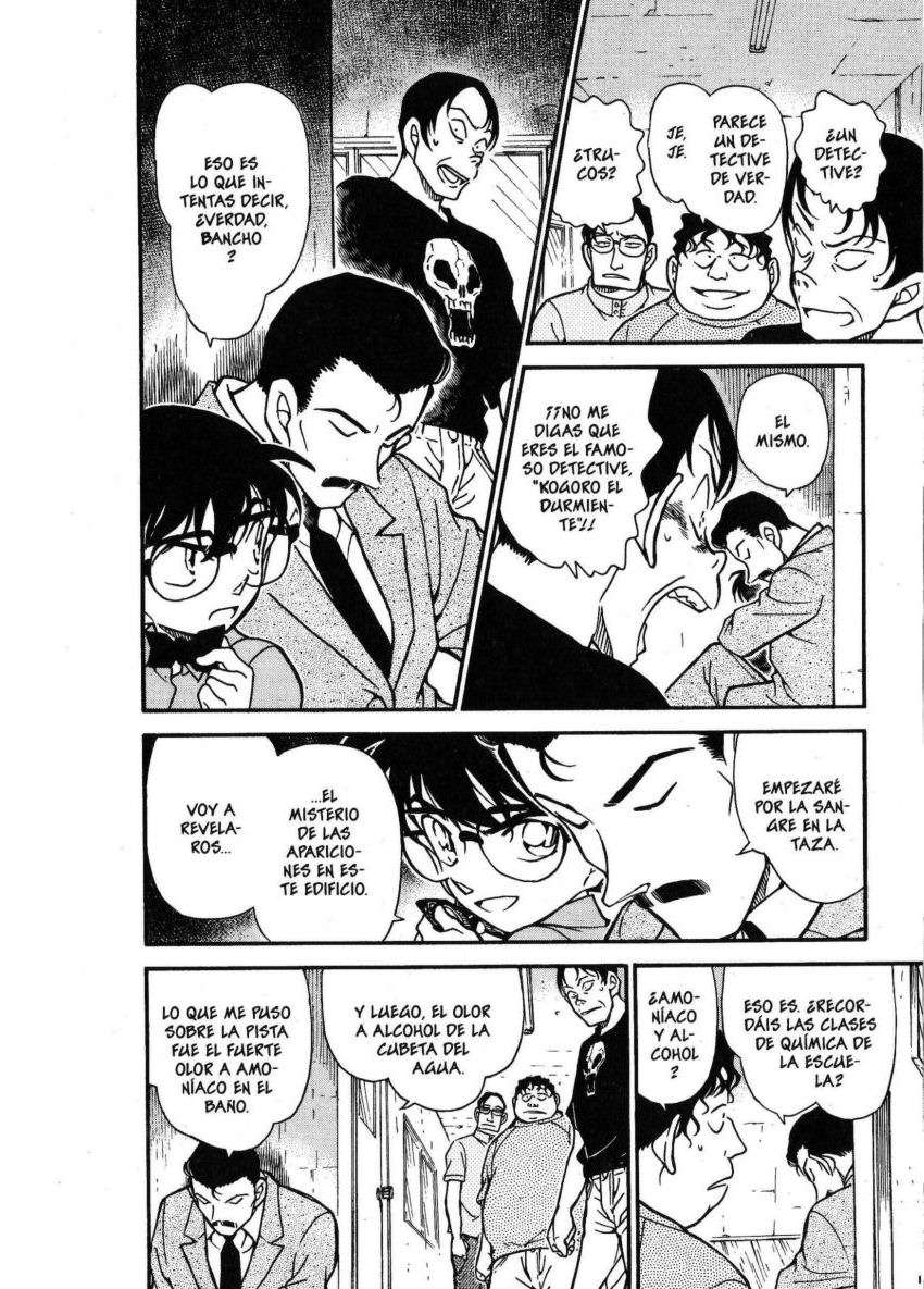 Detective Conan Capitulo 357: El enigma de la casa encantada (3) página 7
