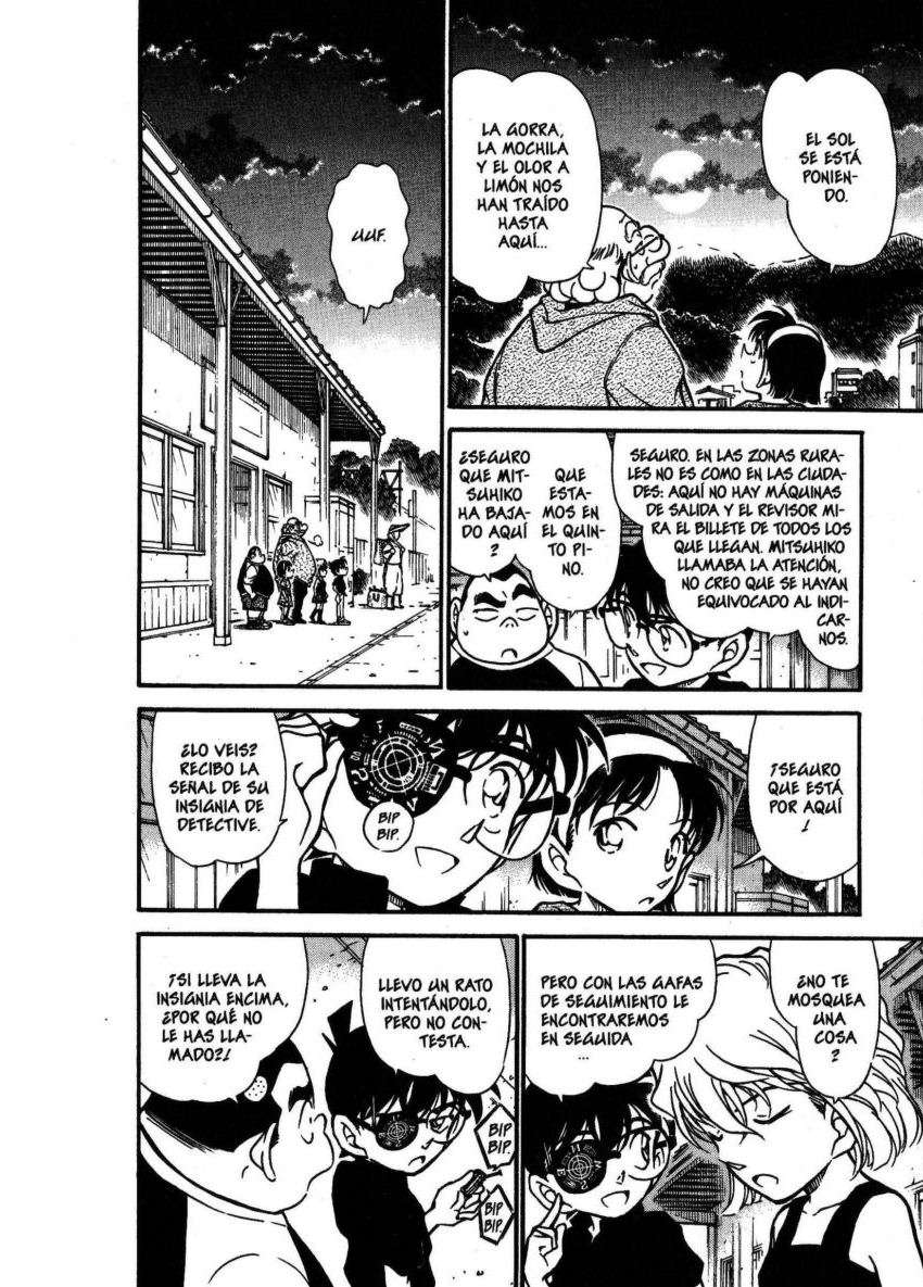 Detective Conan Capitulo 358: Mitsuhiko desaparece (1) página 13