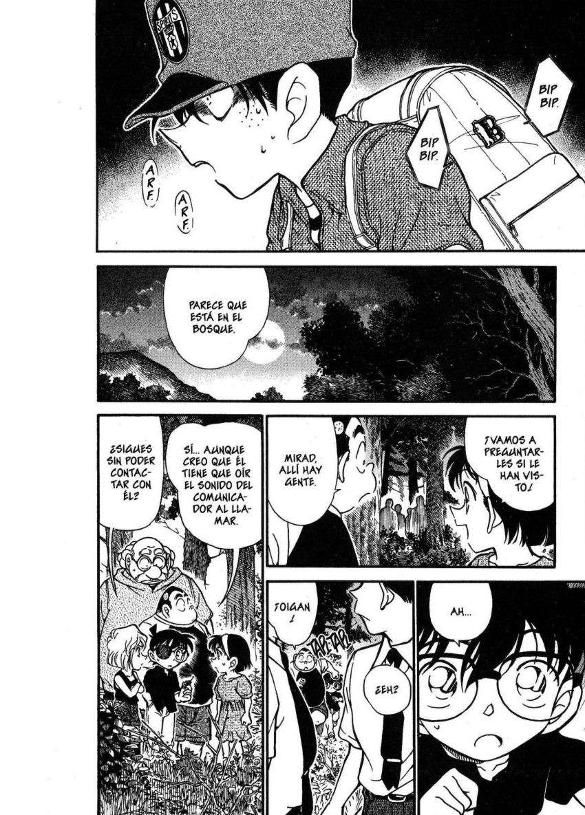 Detective Conan Capitulo 358: Mitsuhiko desaparece (1) página 15
