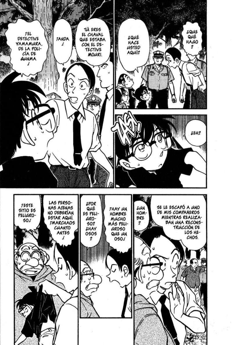 Detective Conan Capitulo 358: Mitsuhiko desaparece (1) página 16
