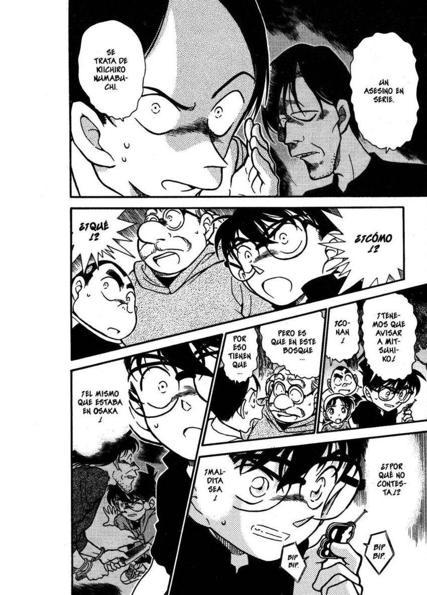 Detective Conan Capitulo 358: Mitsuhiko desaparece (1) página 17