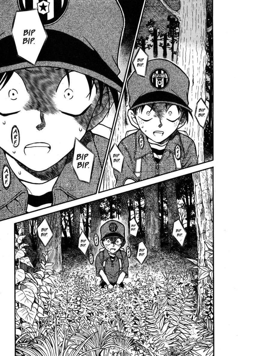 Detective Conan Capitulo 358: Mitsuhiko desaparece (1) página 18