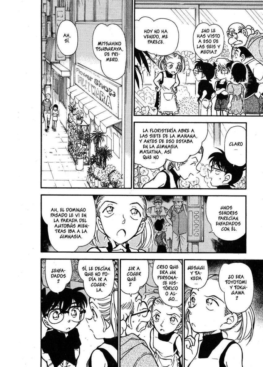 Detective Conan Capitulo 358: Mitsuhiko desaparece (1) página 9