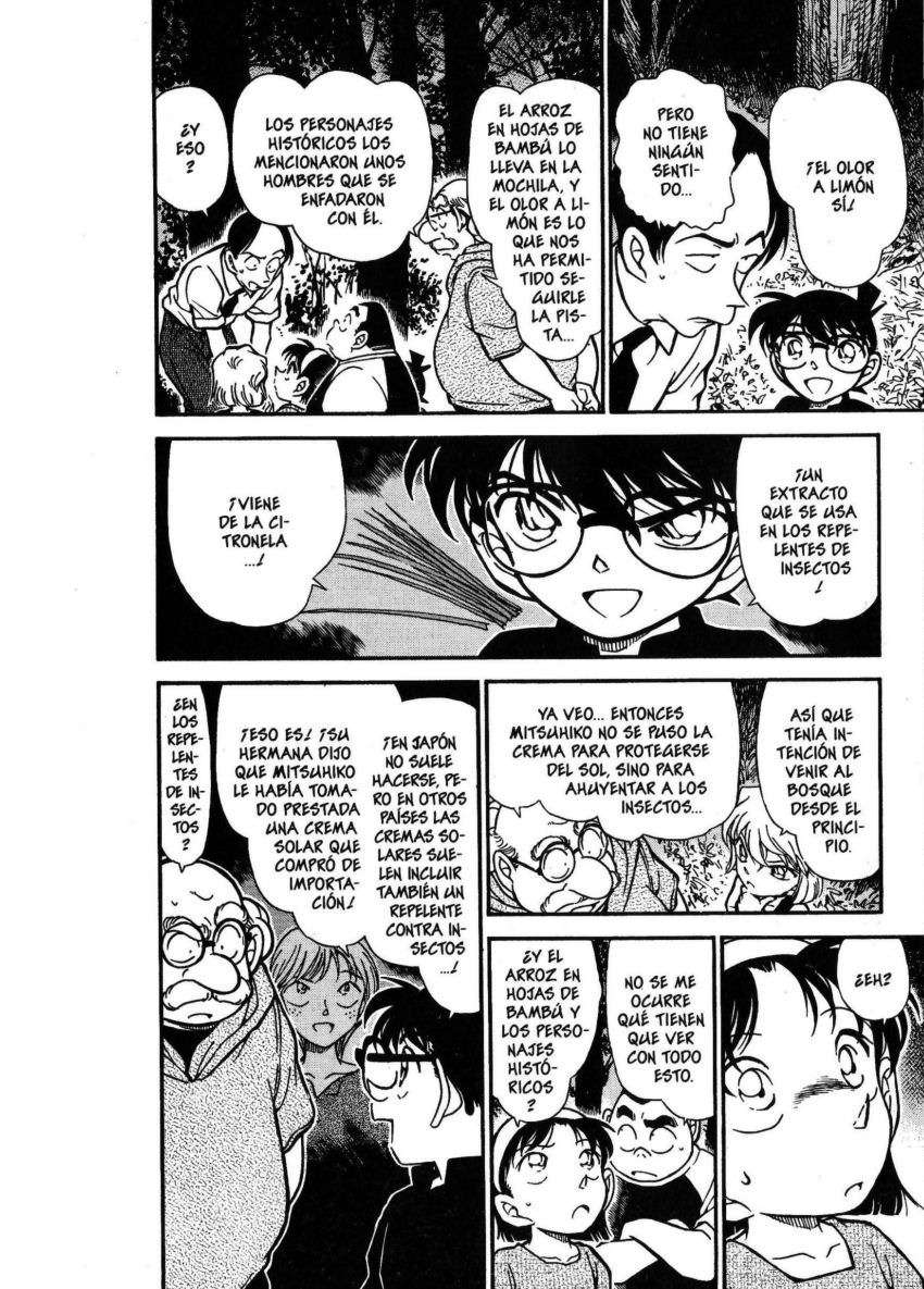 Detective Conan Capitulo 359: Mitsuhiko desaparece (2) página 11