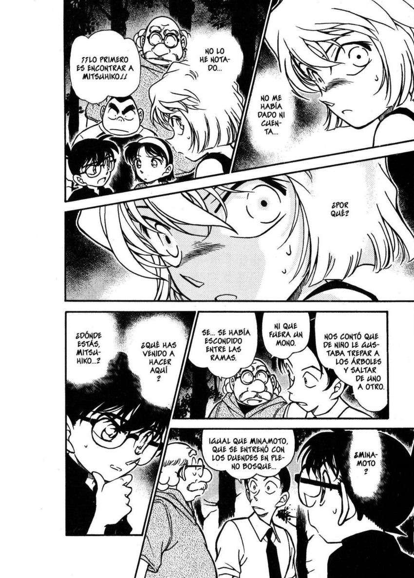 Detective Conan Capitulo 359: Mitsuhiko desaparece (2) página 13