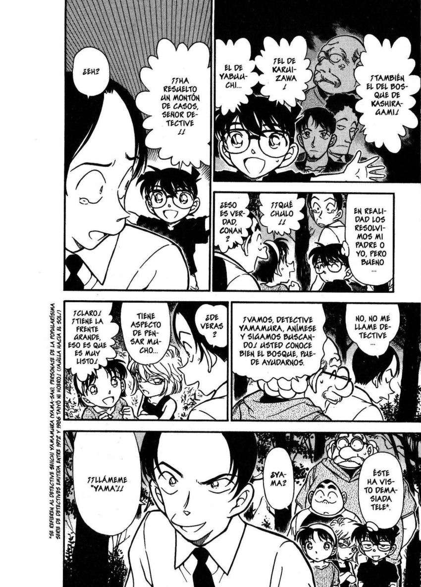 Detective Conan Capitulo 359: Mitsuhiko desaparece (2) página 7