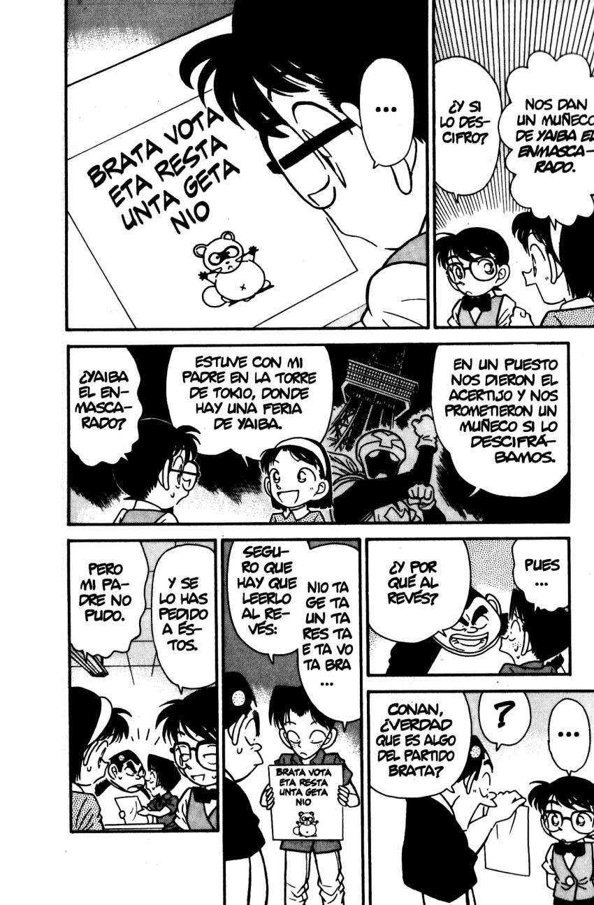 Detective Conan Capitulo 36: El enigma página 3