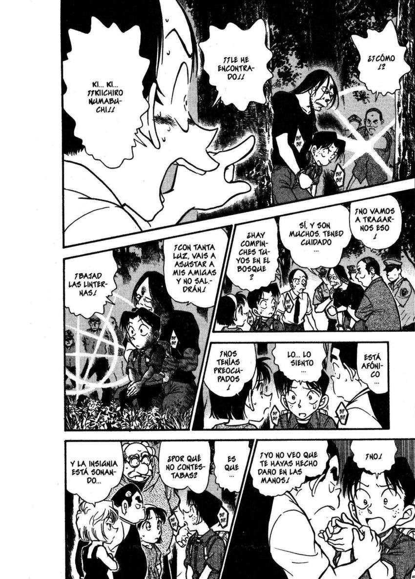 Detective Conan Capitulo 360: Mitsuhiko desaparece (3) página 13
