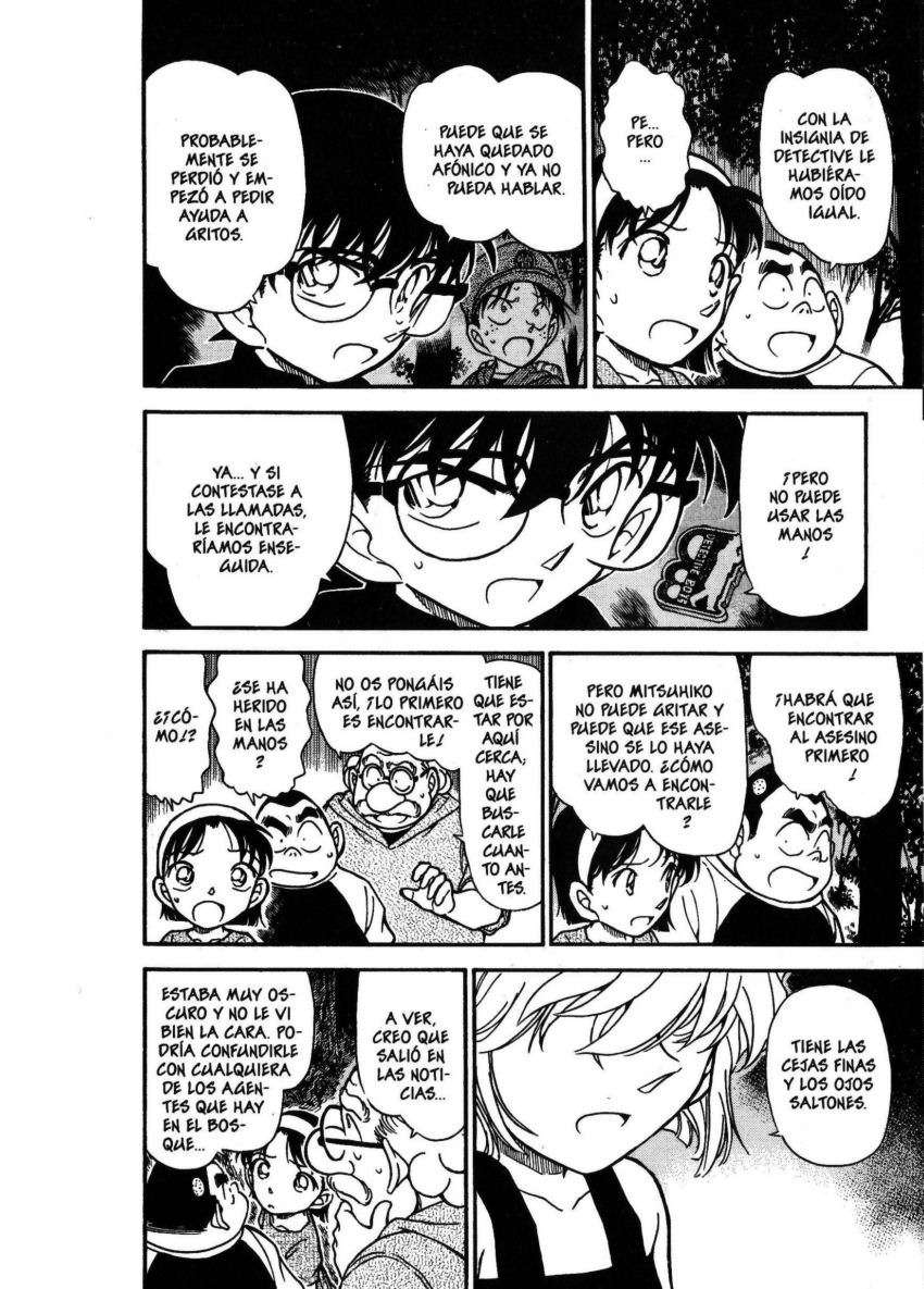 Detective Conan Capitulo 360: Mitsuhiko desaparece (3) página 7