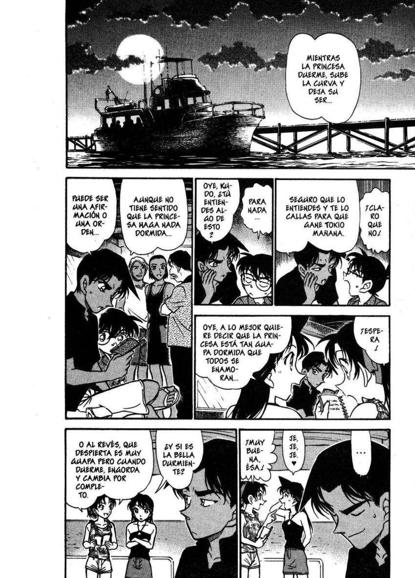 Detective Conan Capitulo 361: Death Island página 12