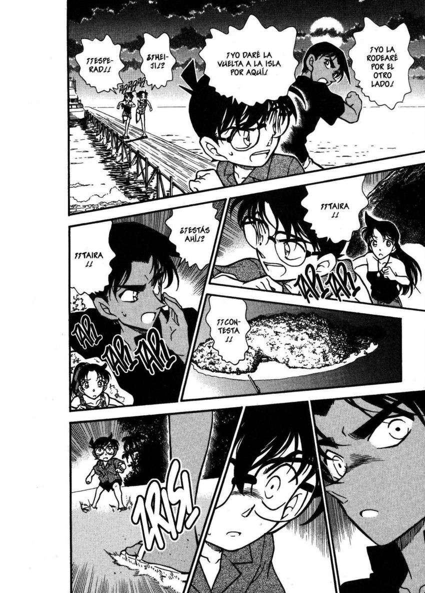 Detective Conan Capitulo 361: Death Island página 14
