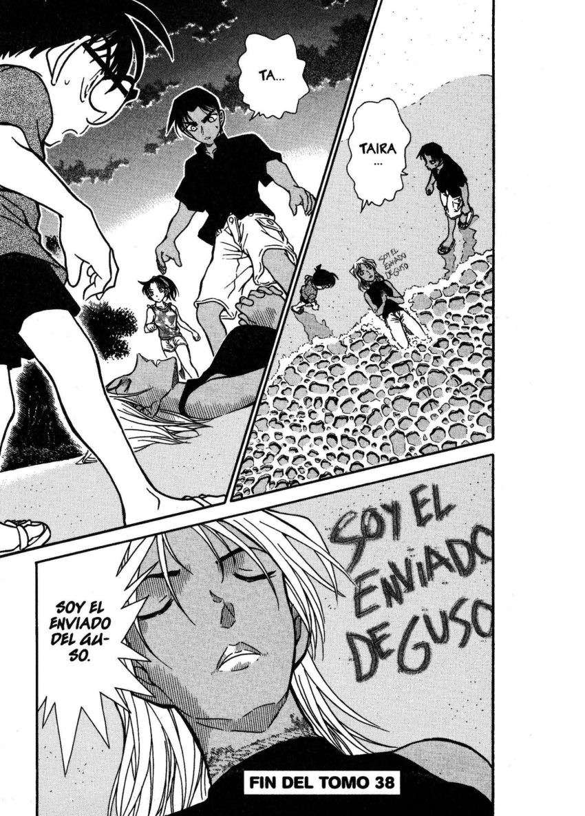 Detective Conan Capitulo 361: Death Island página 15