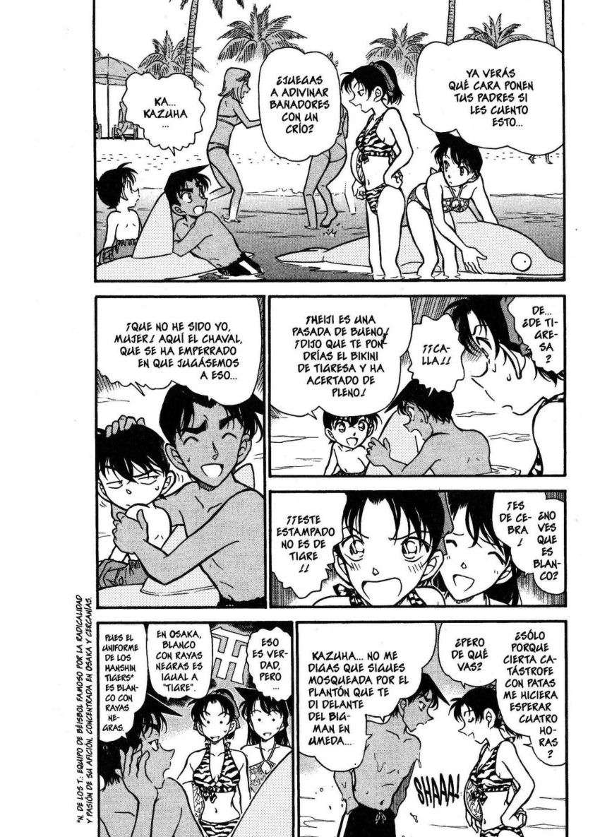Detective Conan Capitulo 361: Death Island página 2