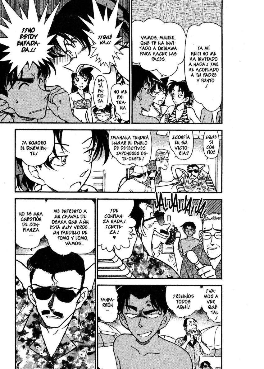 Detective Conan Capitulo 361: Death Island página 3
