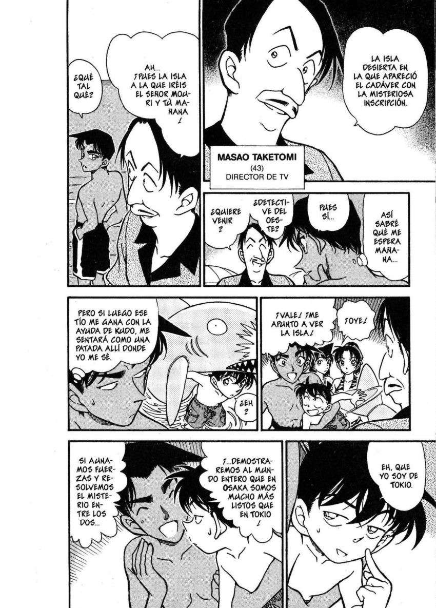 Detective Conan Capitulo 361: Death Island página 4