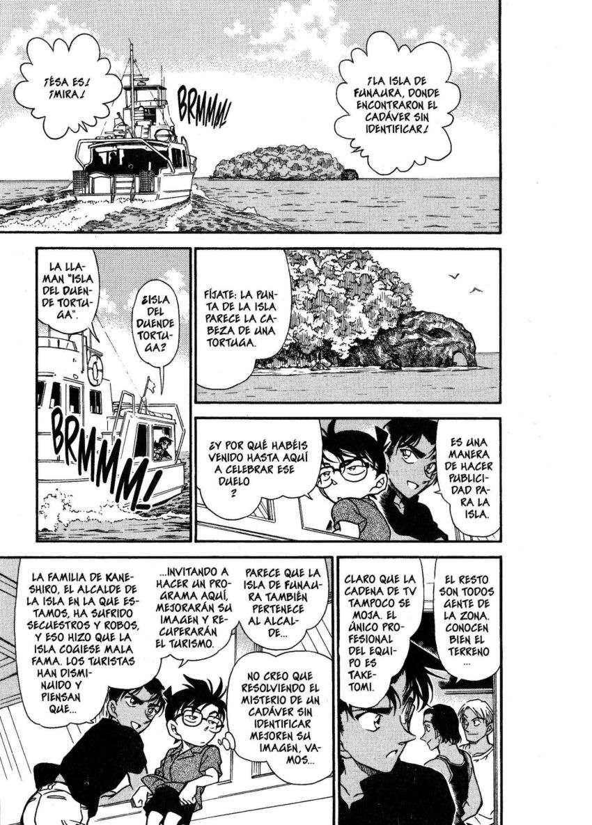 Detective Conan Capitulo 361: Death Island página 5