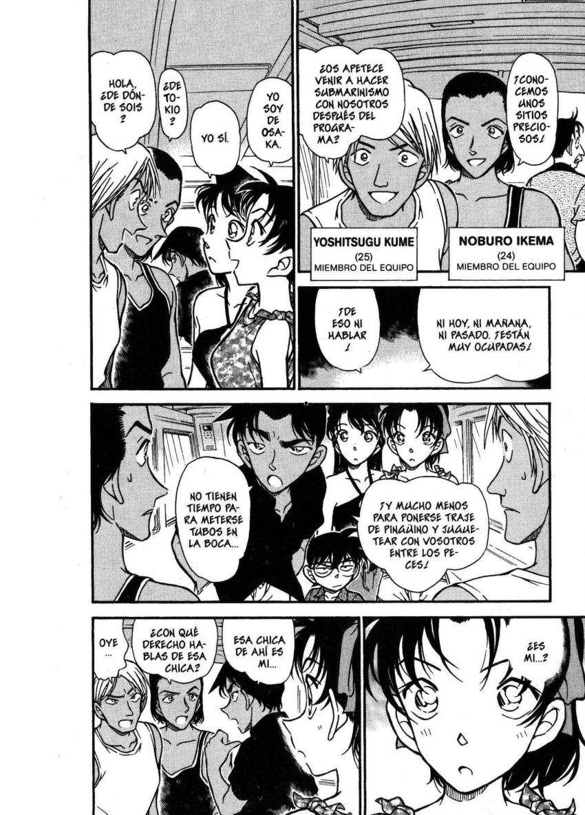 Detective Conan Capitulo 361: Death Island página 6