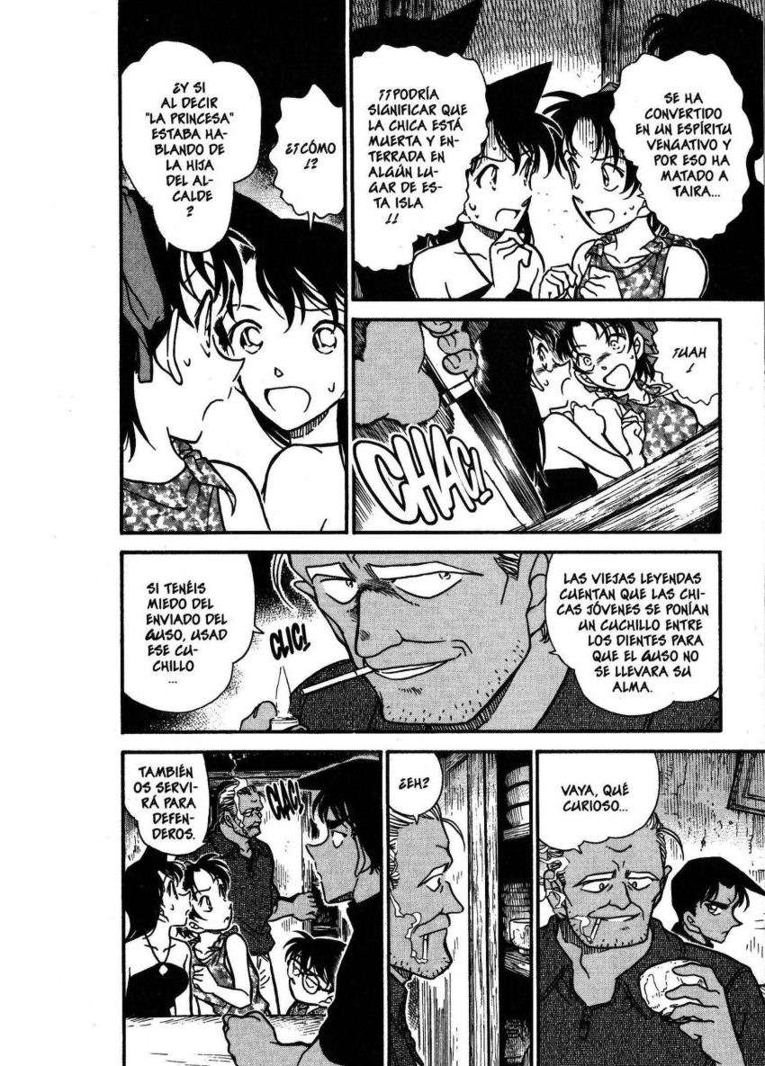 Detective Conan Capitulo 362: Un peligroso visitante página 15
