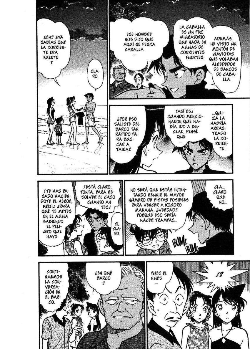 Detective Conan Capitulo 362: Un peligroso visitante página 9