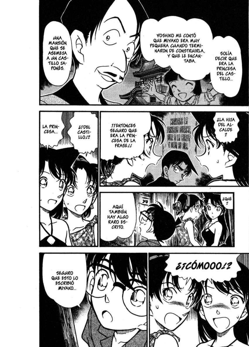 Detective Conan Capitulo 363: Palabras misteriosas página 7