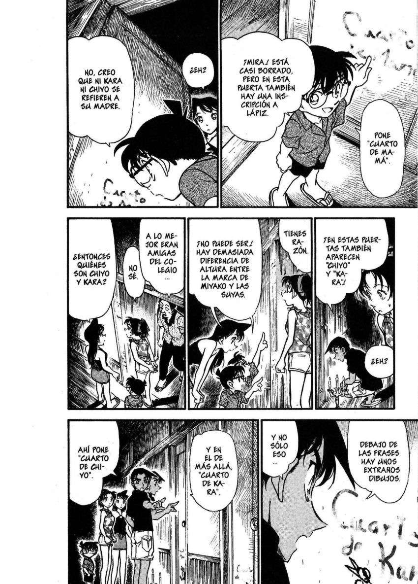 Detective Conan Capitulo 363: Palabras misteriosas página 9