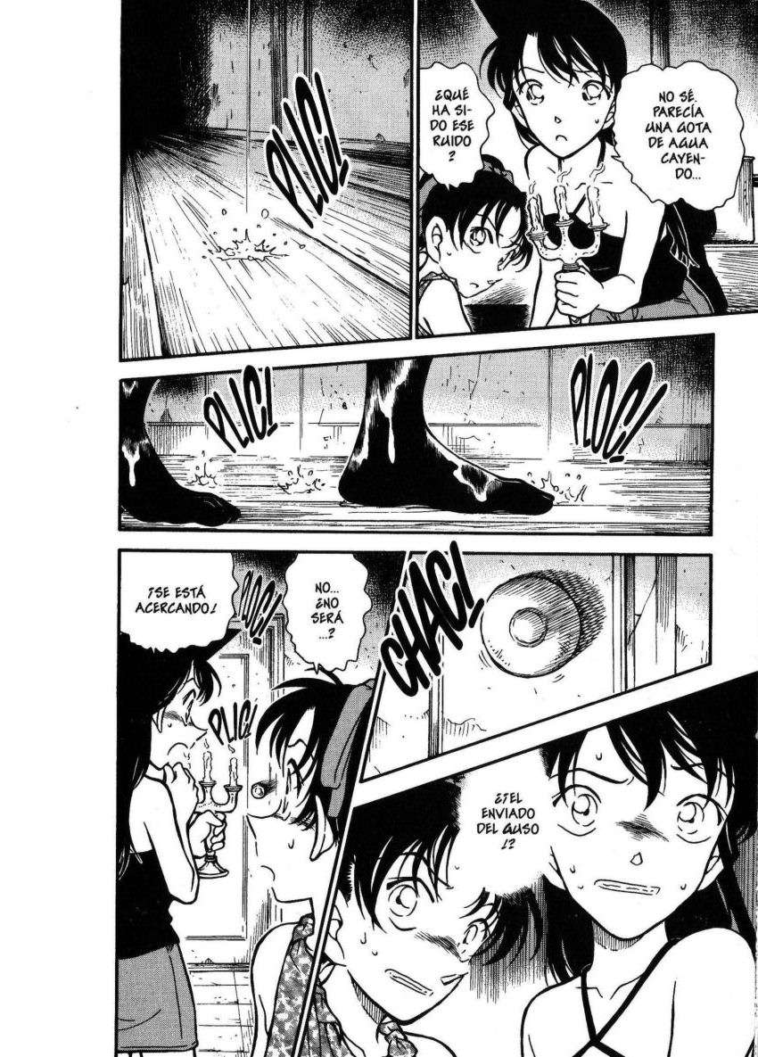 Detective Conan Capitulo 364: El enviado del Guso página 11