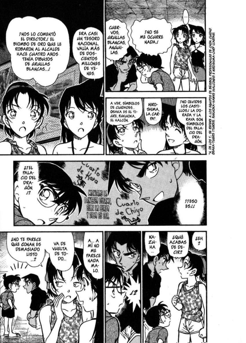 Detective Conan Capitulo 364: El enviado del Guso página 14