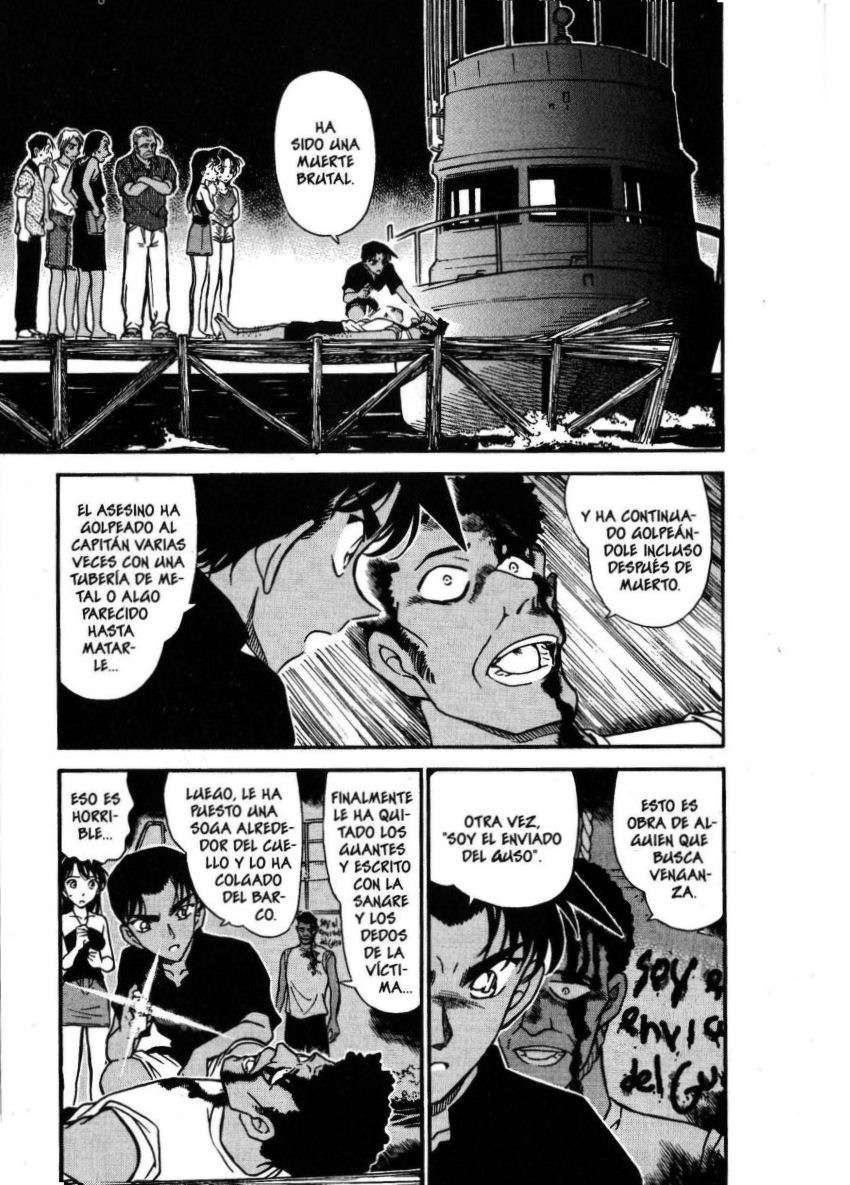 Detective Conan Capitulo 364: El enviado del Guso página 2