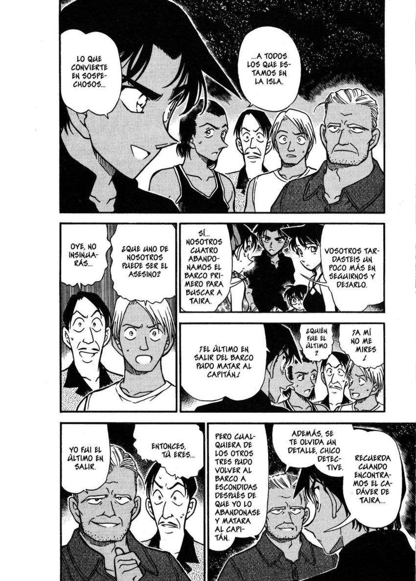 Detective Conan Capitulo 364: El enviado del Guso página 5