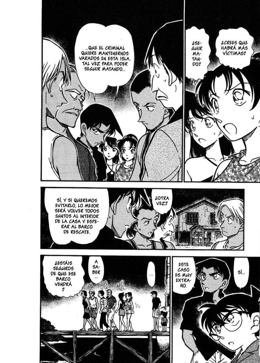 Detective Conan Capitulo 364: El enviado del Guso página 7