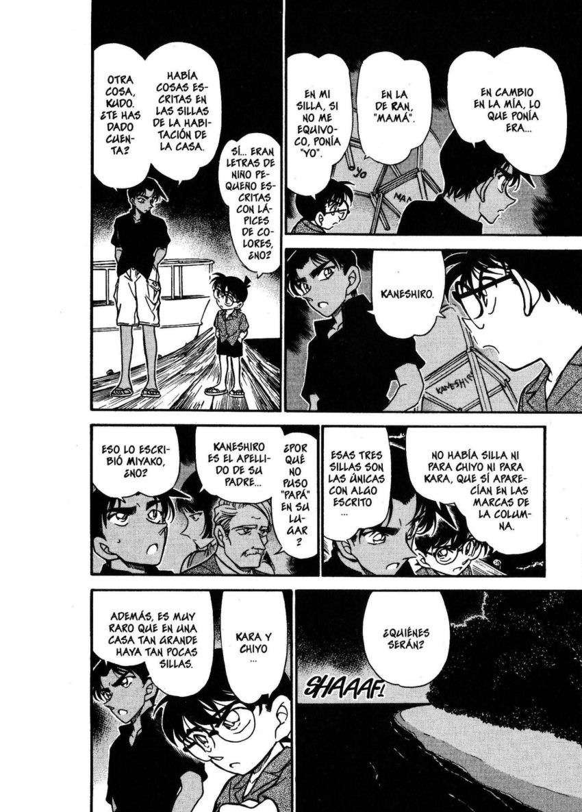 Detective Conan Capitulo 364: El enviado del Guso página 9