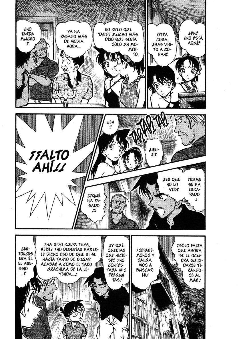 Detective Conan Capitulo 365: La princesa y el palacio página 4