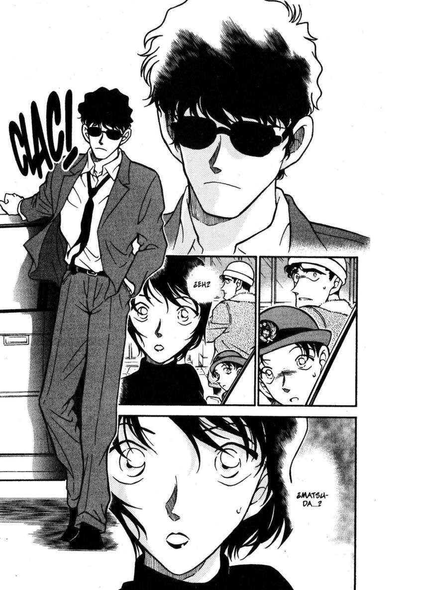 Detective Conan Capitulo 366: Un desfile con malas intenciones página 10