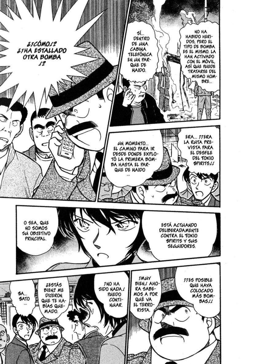 Detective Conan Capitulo 367: La prueba está en el vídeo página 12