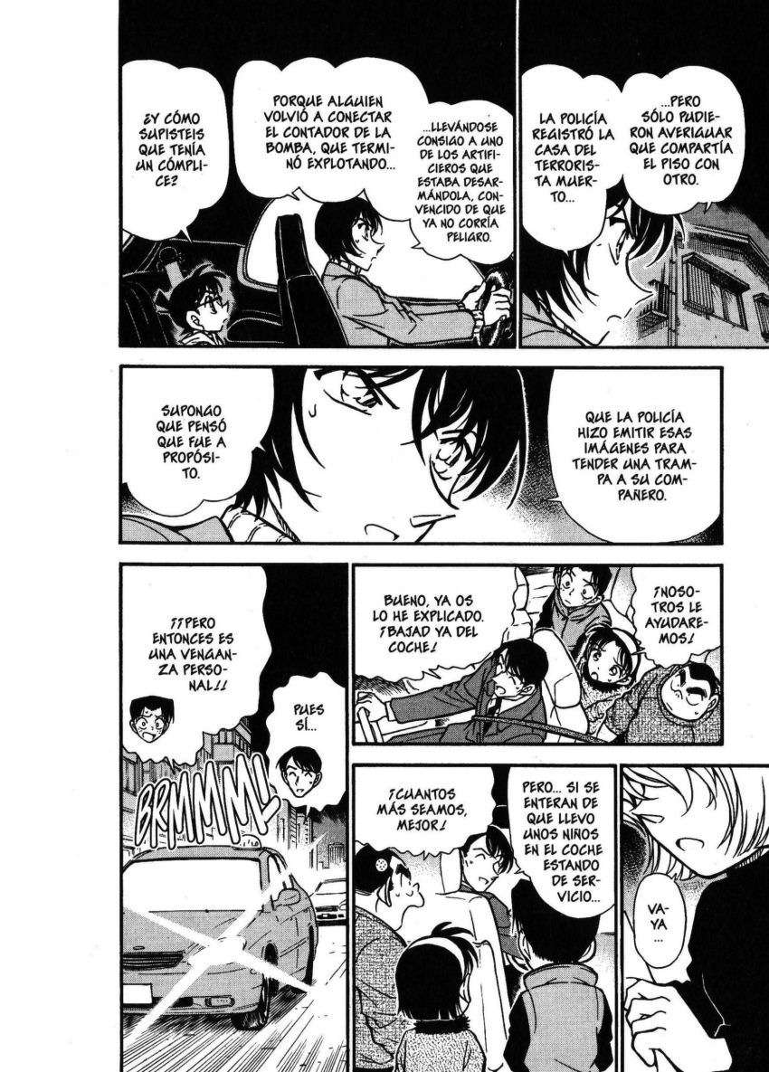 Detective Conan Capitulo 370: Un recuerdo imborrable página 11