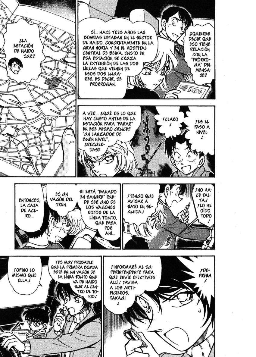 Detective Conan Capitulo 370: Un recuerdo imborrable página 14